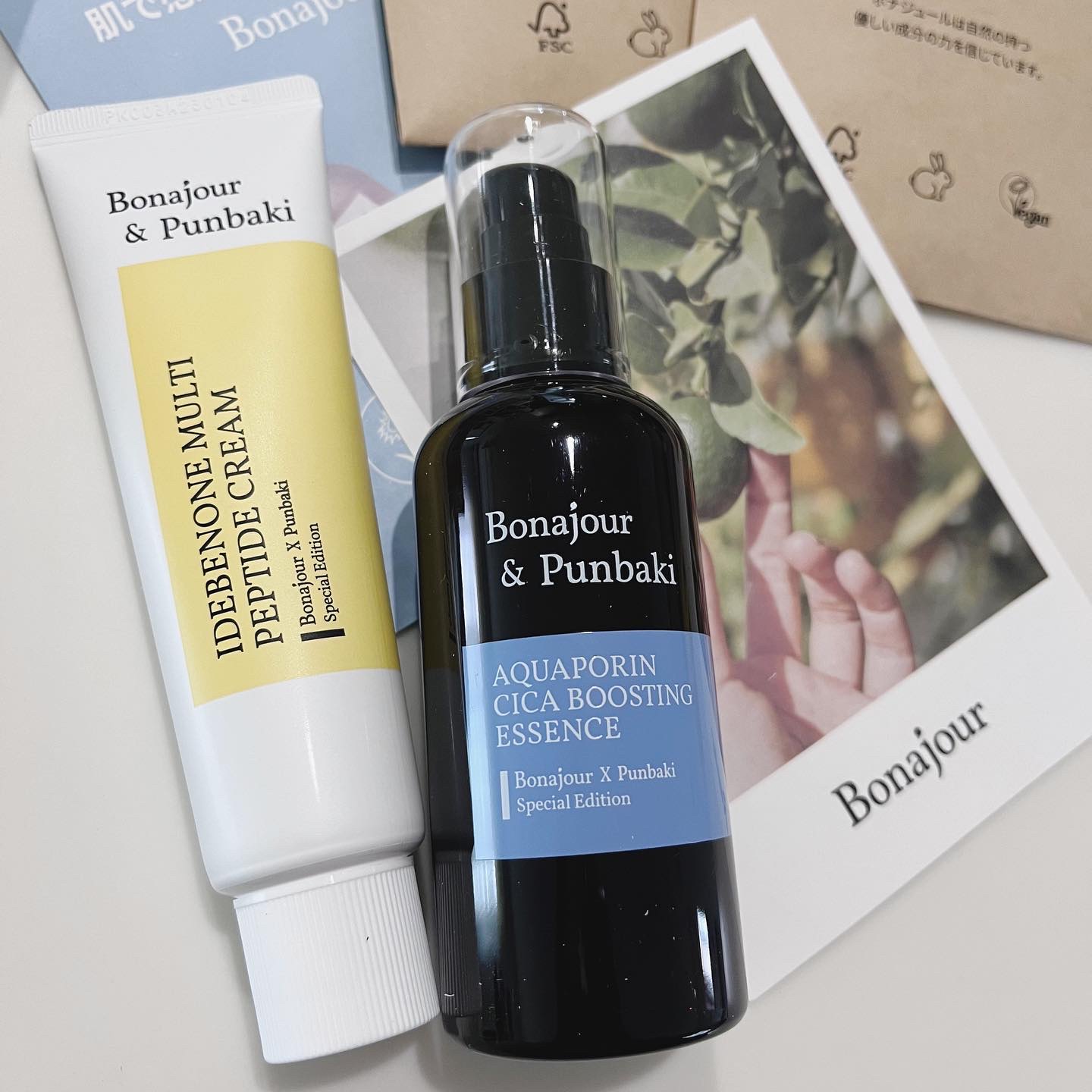 イデベノンマルチペプチドクリーム/Bonajour/フェイスクリームを使ったクチコミ（2枚目）