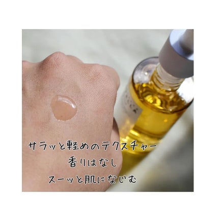 センテラ アンプル/SKIN1004/美容液を使ったクチコミ(4枚目)