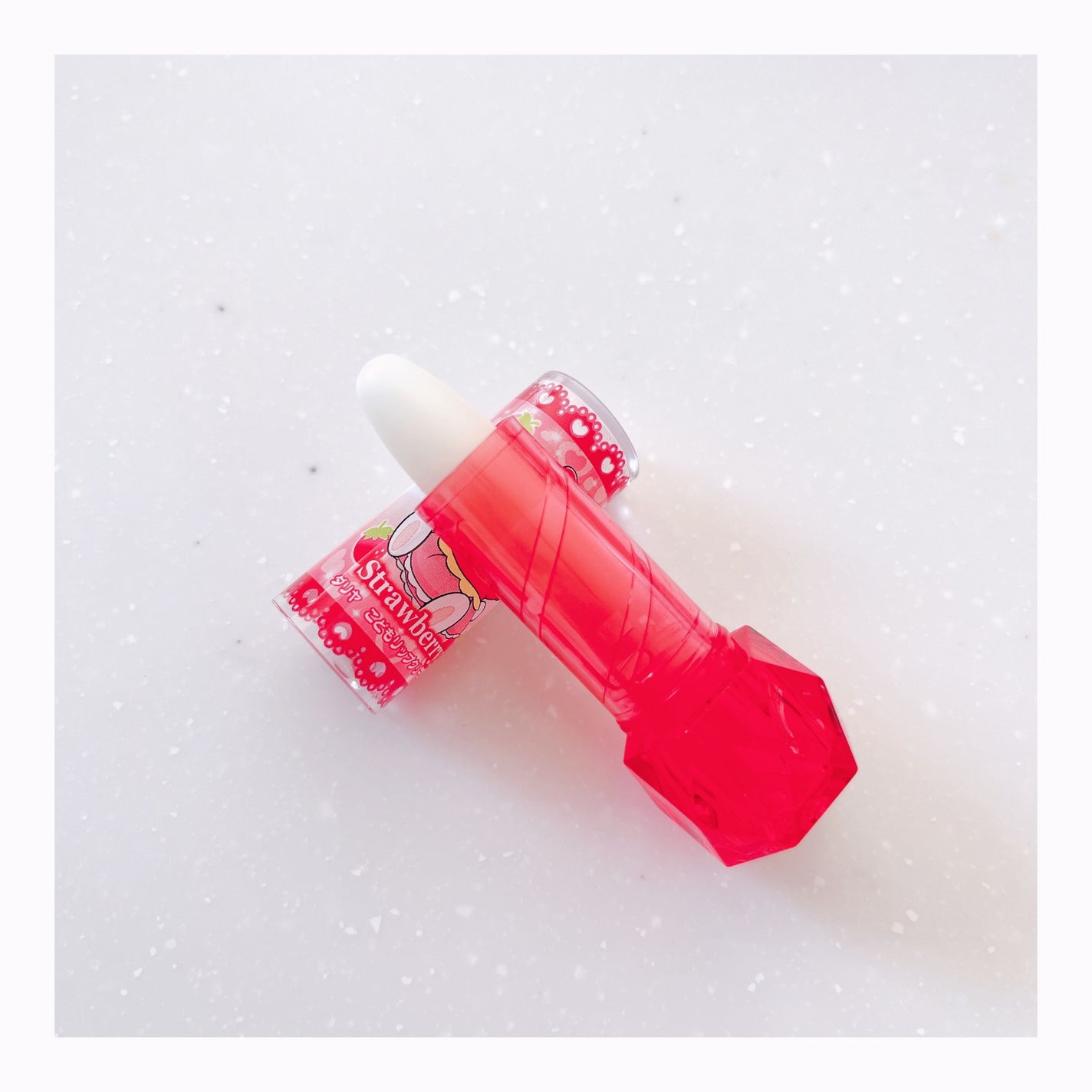 こどもリップクリーム(いちごの香り)/ダリヤ/リップクリームを使ったクチコミ(2枚目)