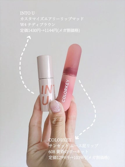 ニューデップスアイシャドウパレット/hince/アイシャドウパレットを使ったクチコミ(6枚目)