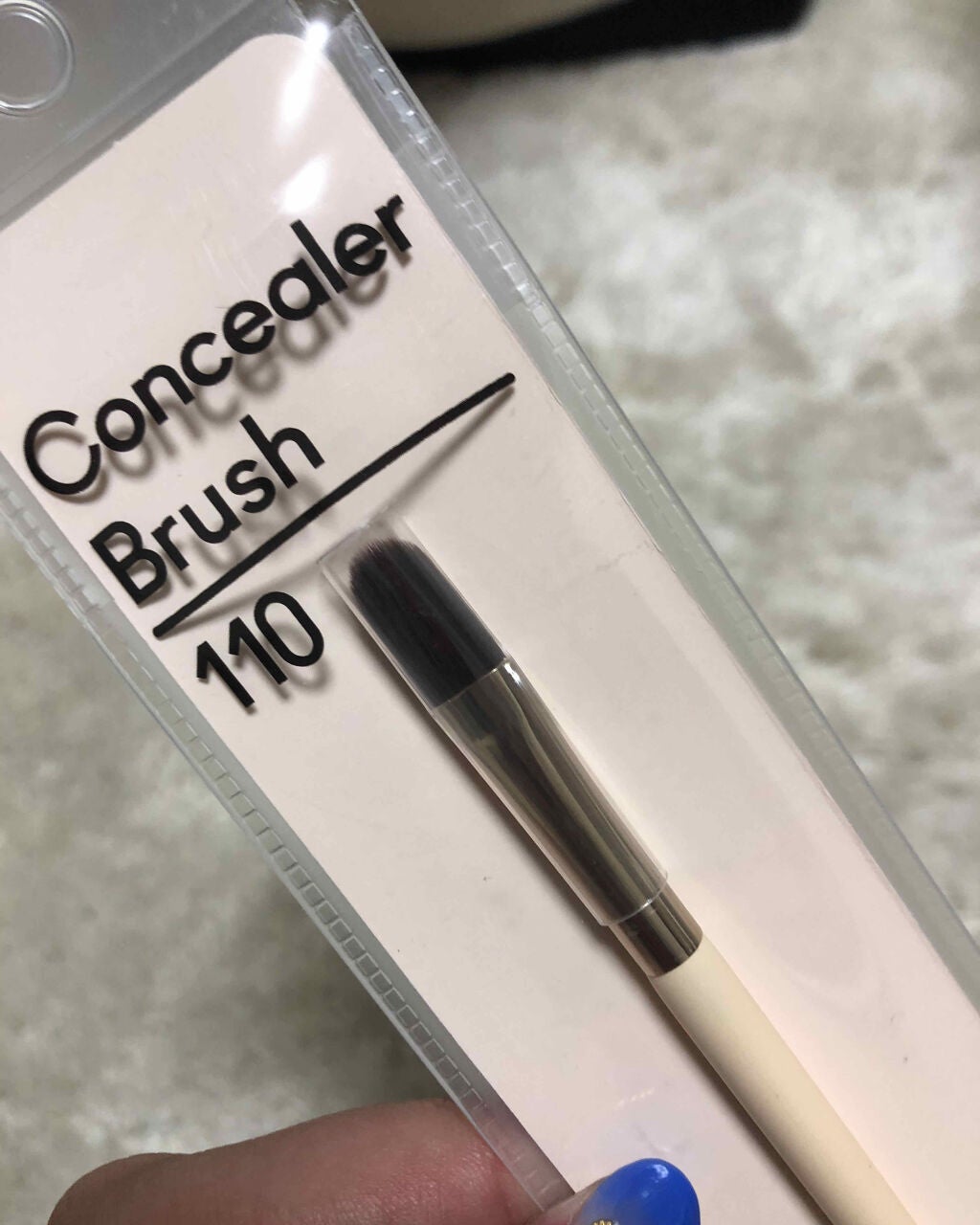 マイビューティーツール110 デュアルコンシーラーブラシ/ETUDE/メイクブラシを使ったクチコミ(2枚目)
