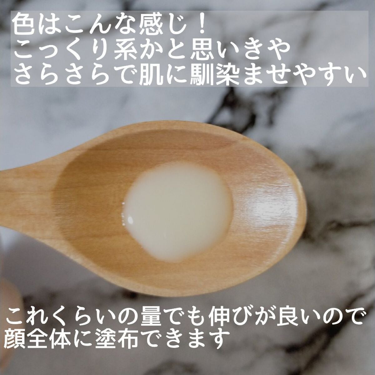 レチノール シカ リペア セラム/innisfree/美容液を使ったクチコミ(2枚目)