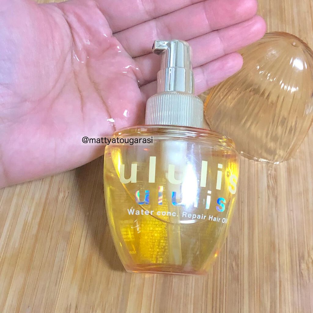 ウォーターコンク リペアヘアオイル/ululis/ヘアオイルを使ったクチコミ（2枚目）