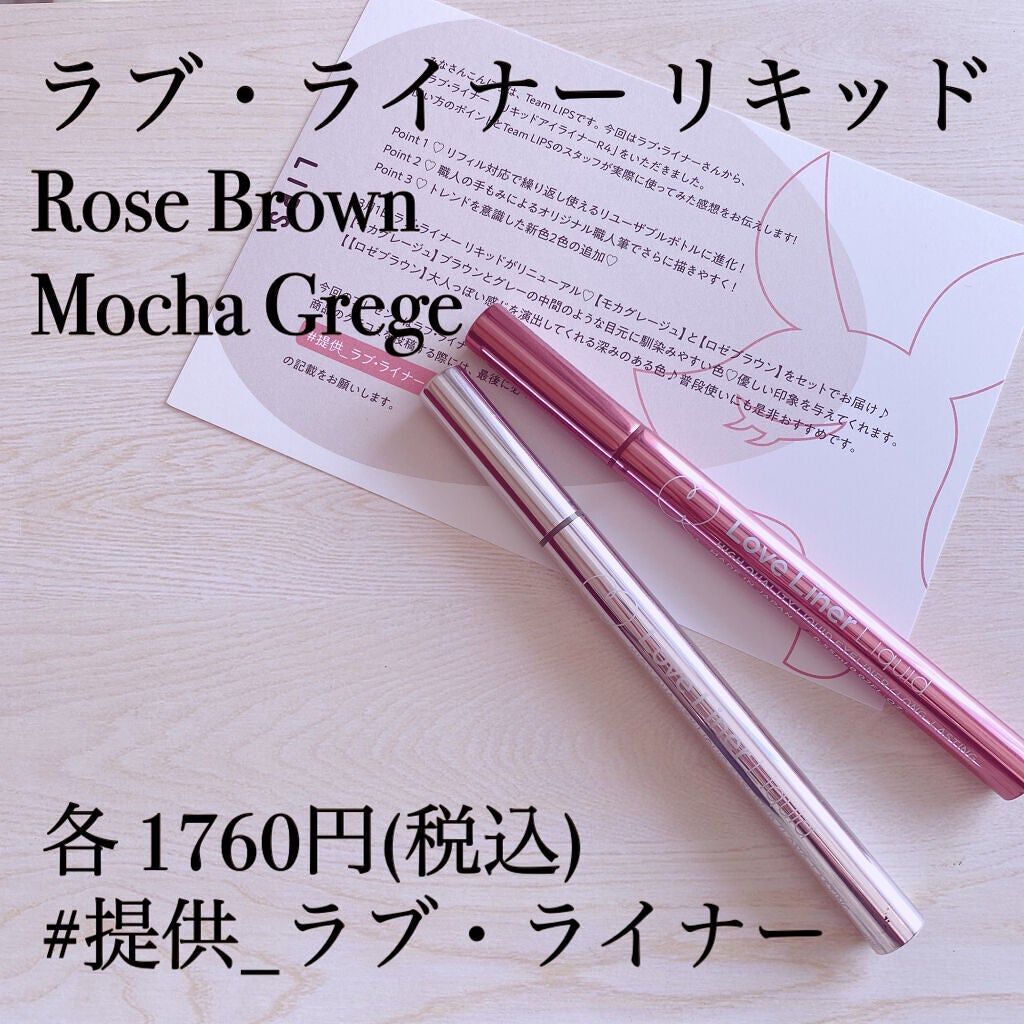 トーンアップアイシャドウ/CEZANNE/アイシャドウパレットを使ったクチコミ(2枚目)