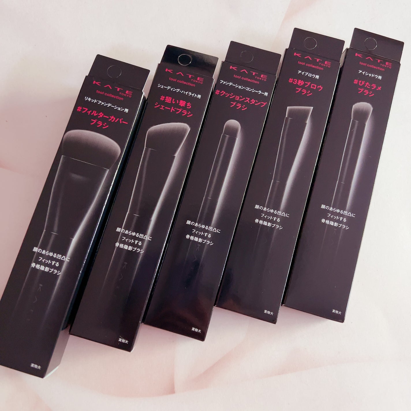 マルチシェーディングブラシ/KATE/メイクブラシを使ったクチコミ(2枚目)