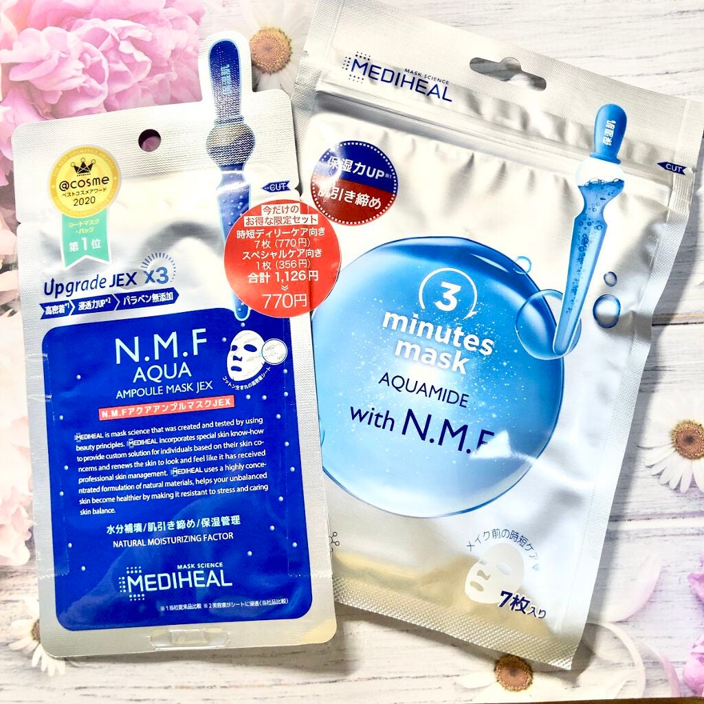 テラ・コートリル 軟膏(医薬品)/ジョンソン・エンド・ジョンソン/その他を使ったクチコミ(8枚目)