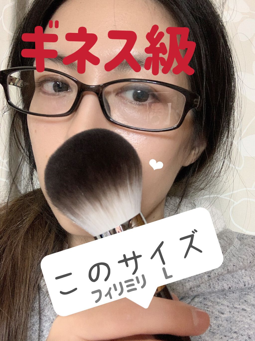 Fillimilli Vカットファンデーションブラシ 822/fillimilli/メイクブラシを使ったクチコミ（1枚目）