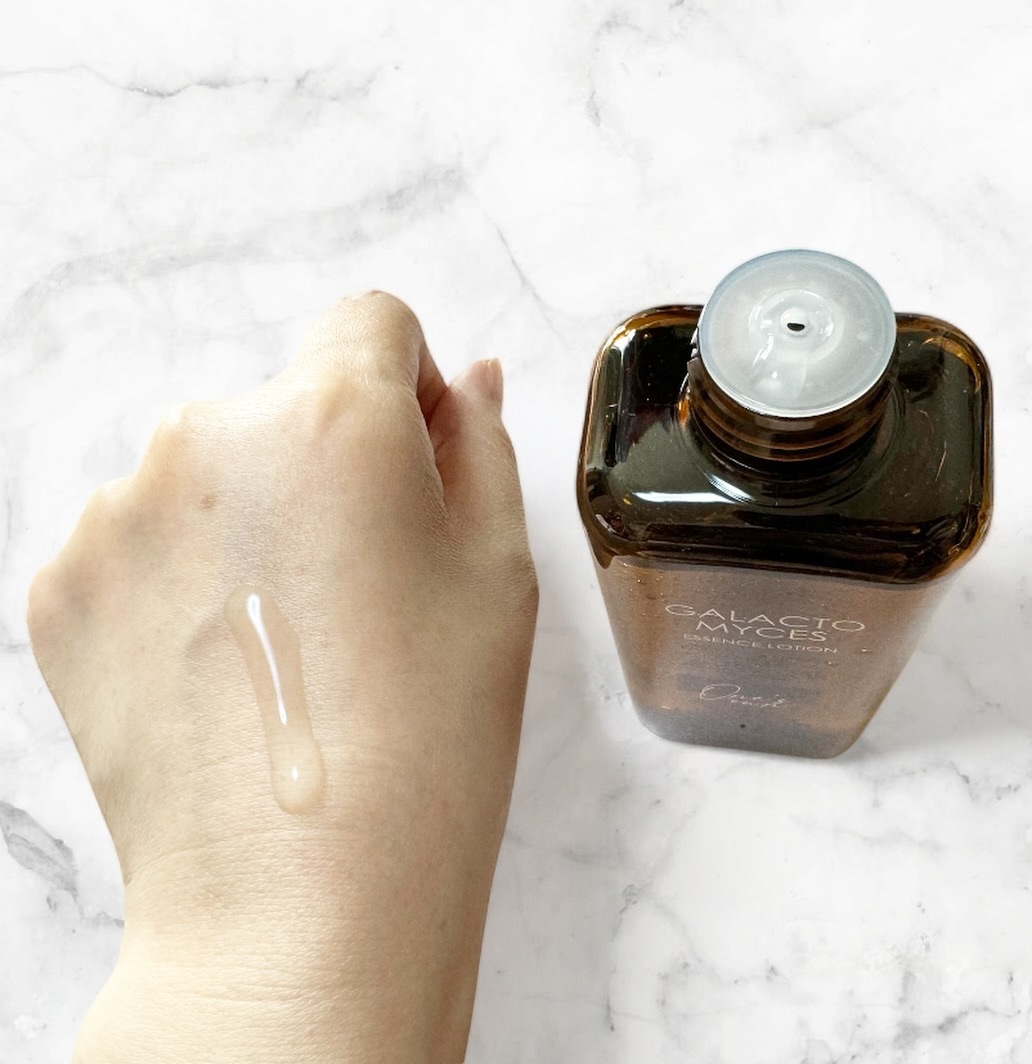 プラチナレーベル　ワンズエッセンスローション（ガラクトミセス）/プラチナレーベル/化粧水を使ったクチコミ（2枚目）