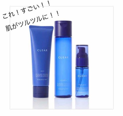 モイスチャーミルク クレンジング/ダヴ/ミルククレンジングを使ったクチコミ(1枚目)