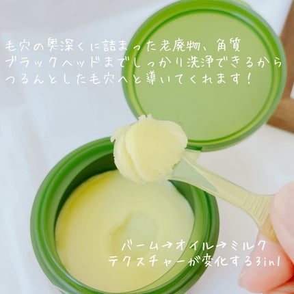 ã¡ãð€ãã©ãã100ð» on LIPS ãâ¡â¡â¡âŒâ¢â¢ââââ¢â¢âŒâ¢â¢ââââ¢â¢âŒâ¢â¢ââââ¢â¢âŒâ¢â¢â¡..ãïŒ7æç®ïŒ