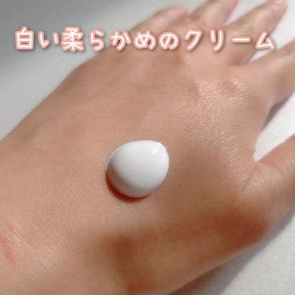 UV デイリープロテクト/TESARAN/日焼け止めクリームを使ったクチコミ(2枚目)