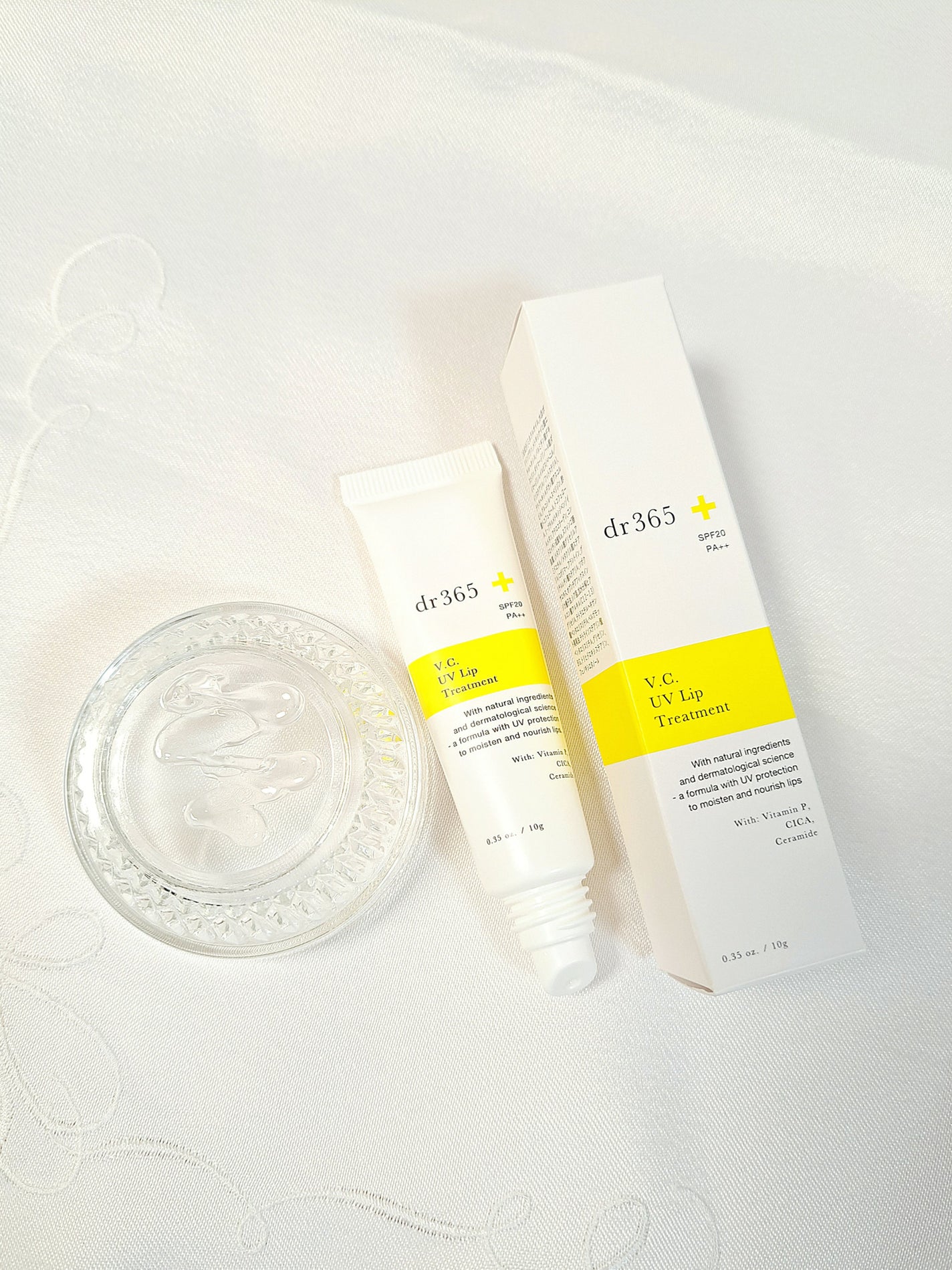 V.C. UVリップトリートメント/dr365/リップ美容液を使ったクチコミ(2枚目)