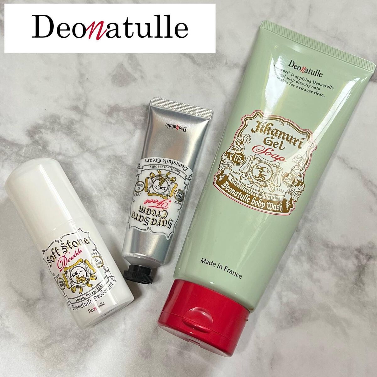 薬用ソフトストーンＷ/デオナチュレ/デオドラント・制汗剤を使ったクチコミ（1枚目）