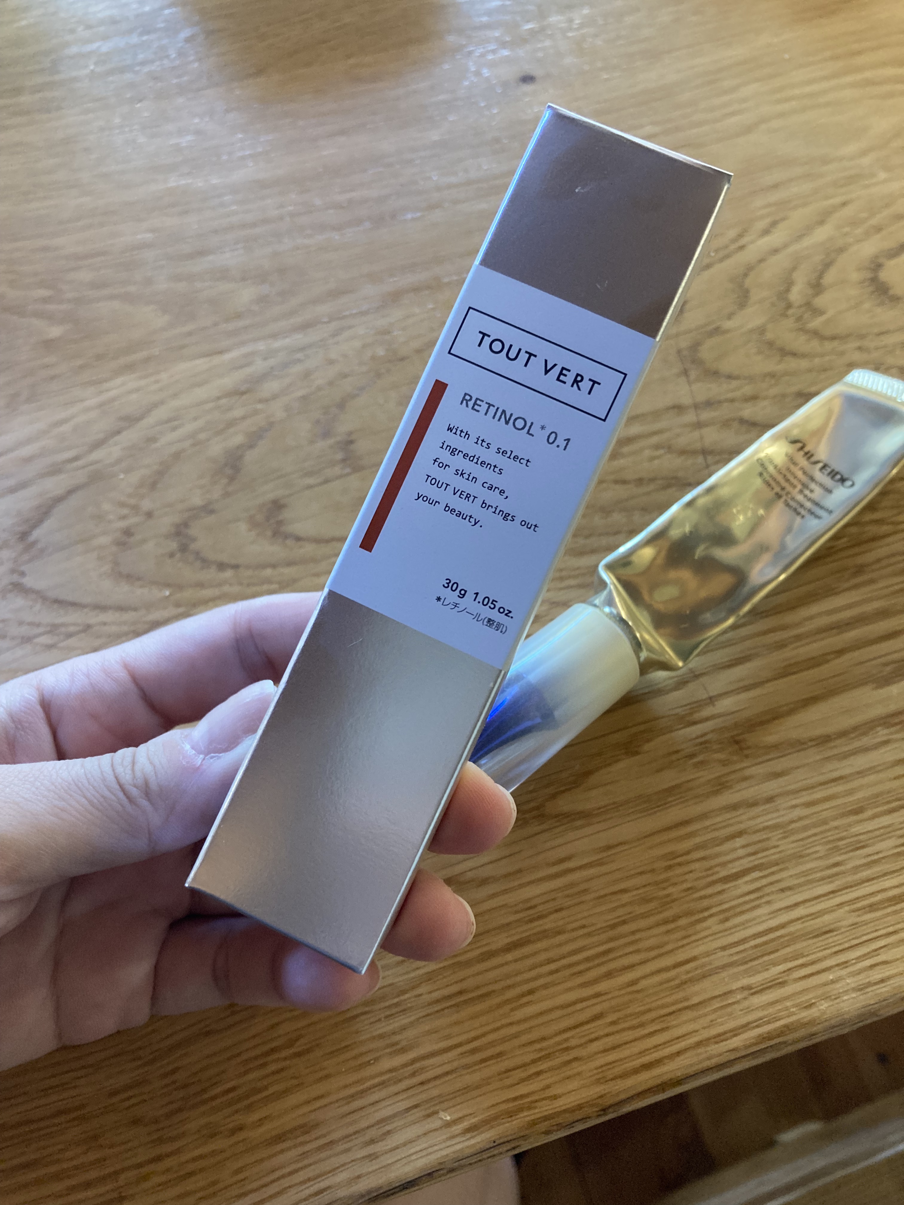 バイタルパーフェクション リンクルリフト ディープレチノホワイト5/SHISEIDO/フェイスクリームを使ったクチコミ（2枚目）