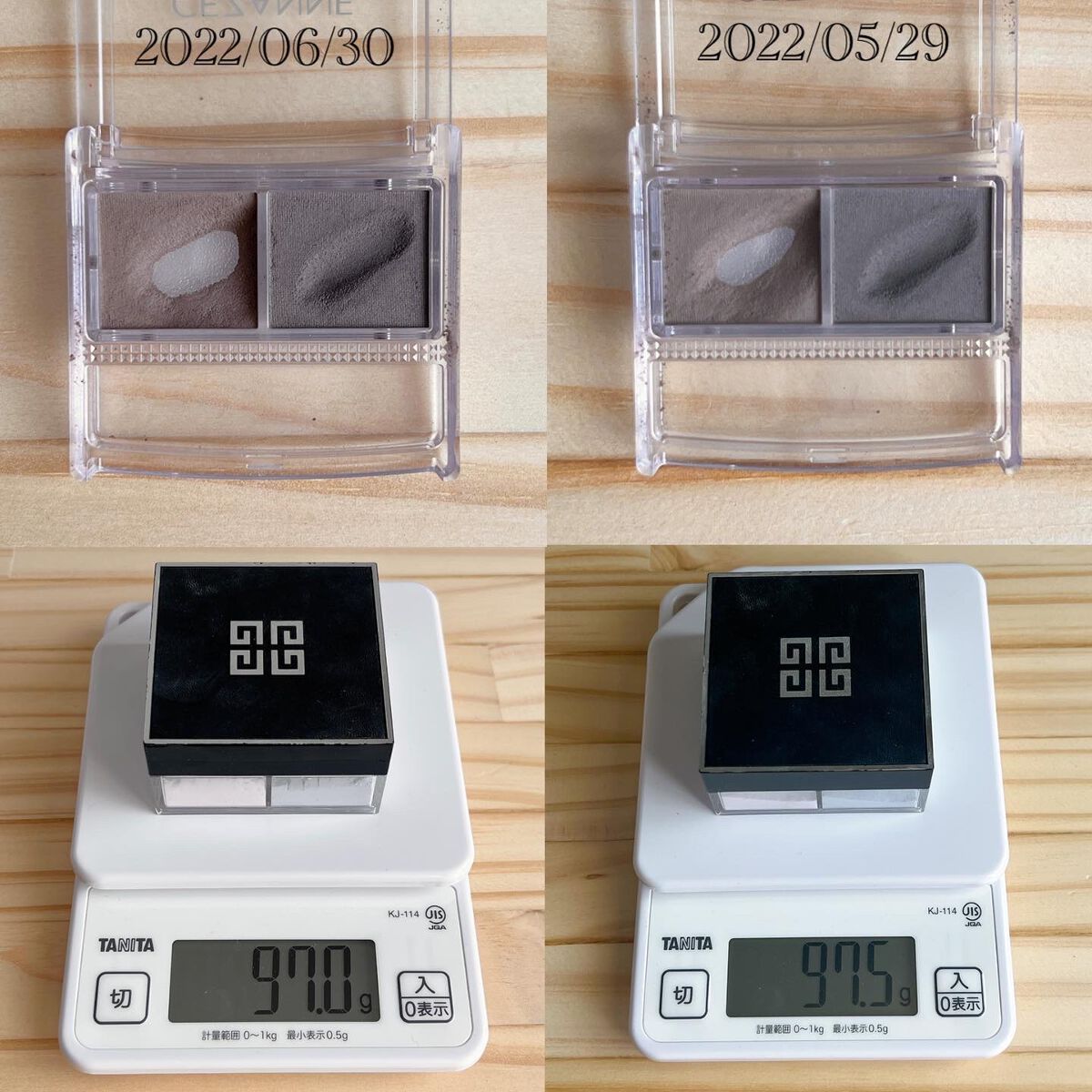 Liquid Touch Brightening Concealer﻿ 190W/Rare Beauty/リキッドコンシーラーを使ったクチコミ（3枚目）