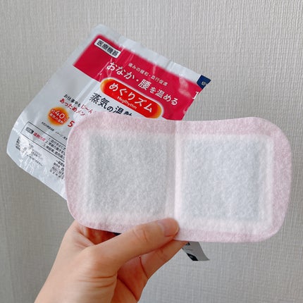 蒸気の温熱シート 下着の内側面に貼るタイプ/めぐりズム/その他を使ったクチコミ(3枚目)