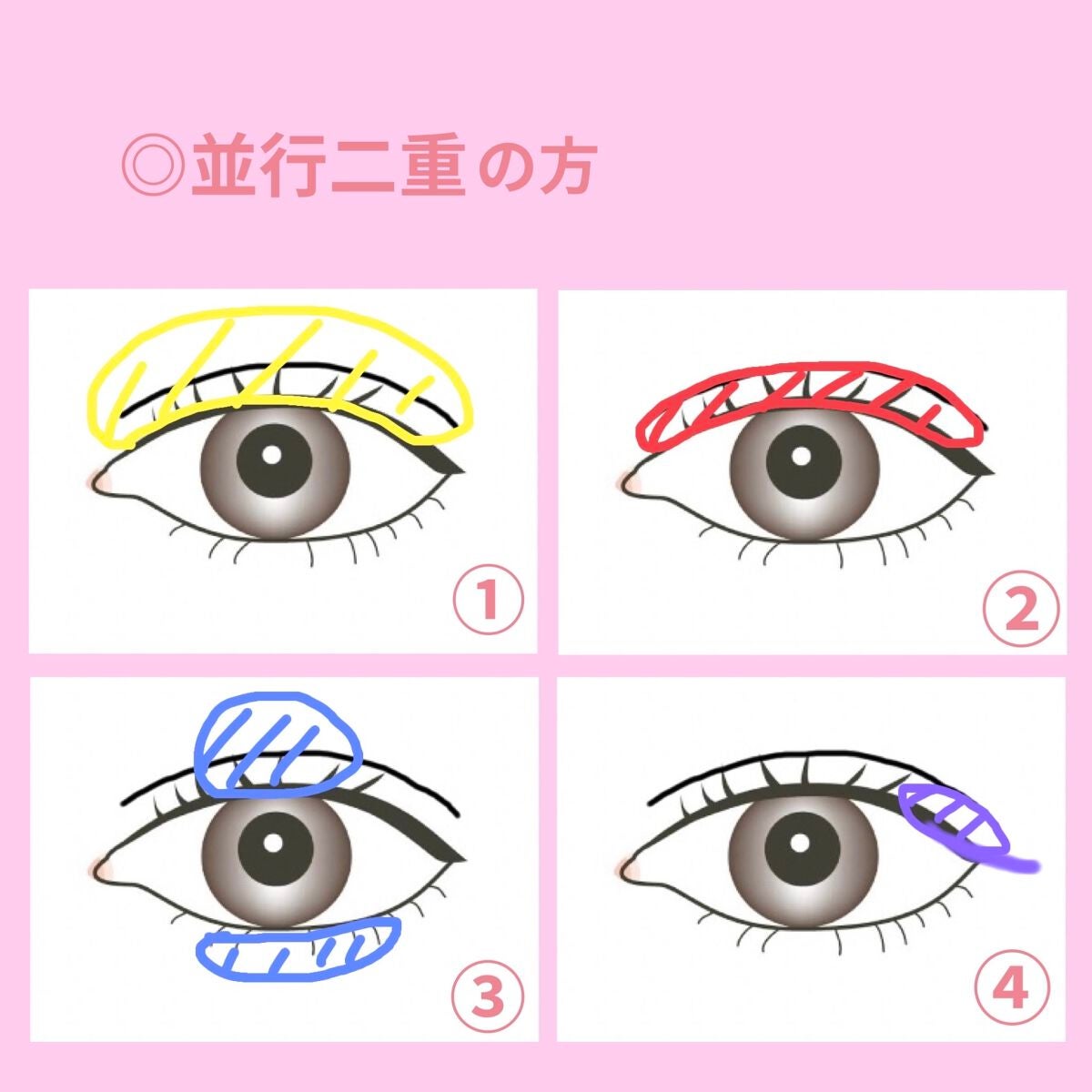 アイカラーパレット/heme/アイシャドウパレットを使ったクチコミ(6枚目)