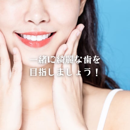 コンクールF/ウエルテック/マウスウォッシュ・スプレーを使ったクチコミ(7枚目)