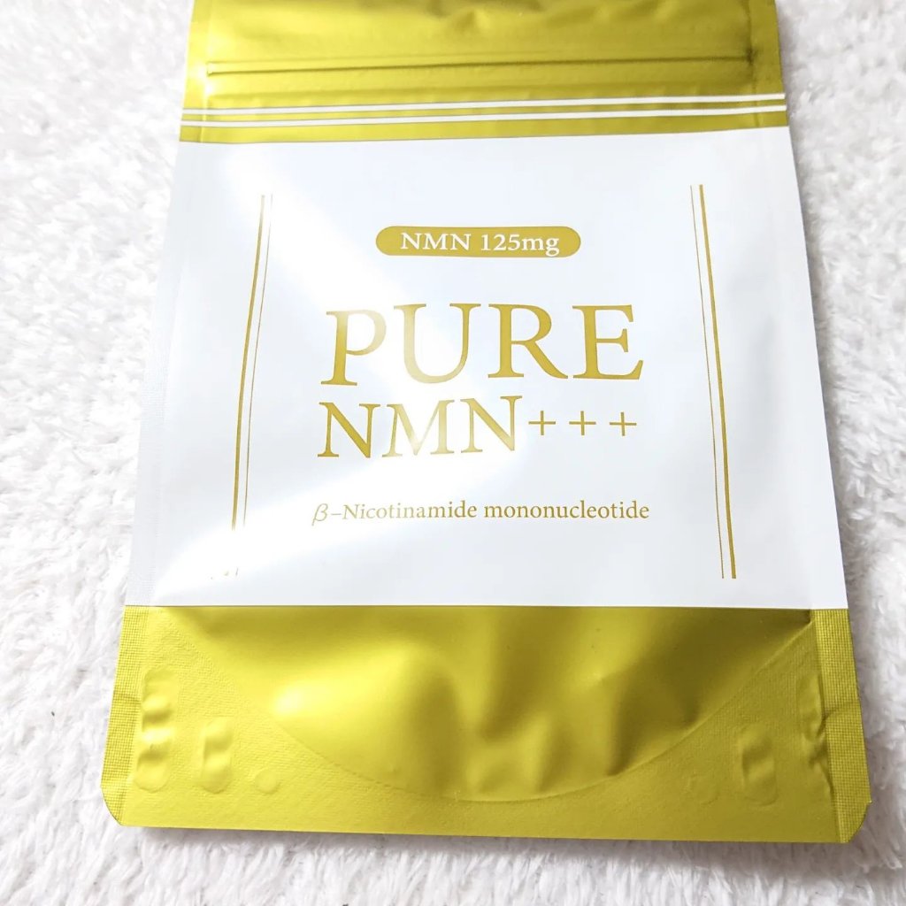 PureNMN+++/未来社会/美容サプリメントを使ったクチコミ（1枚目）