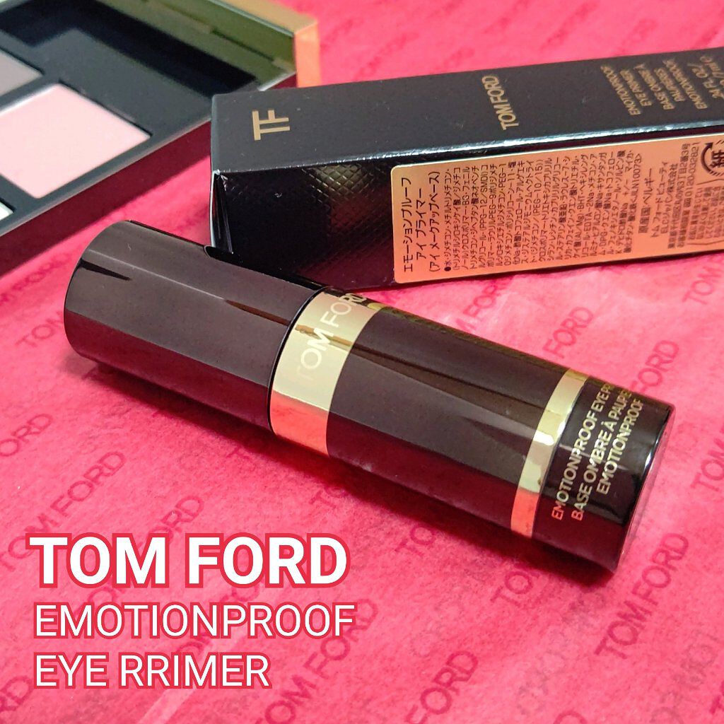 エモーションプルーフ アイ プライマー｜TOM FORD BEAUTYの