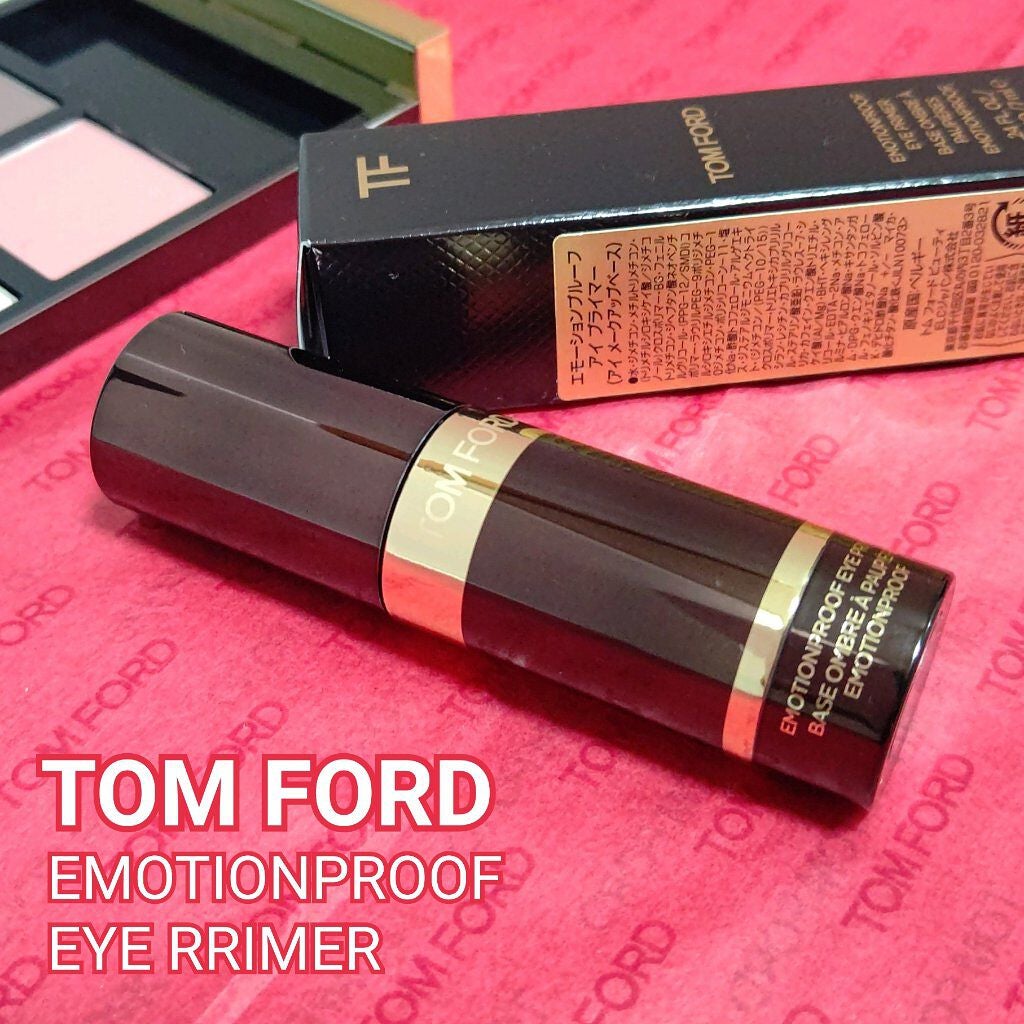 エモーションプルーフ アイ プライマー/TOM FORD BEAUTY/アイシャドウベースを使ったクチコミ(1枚目)