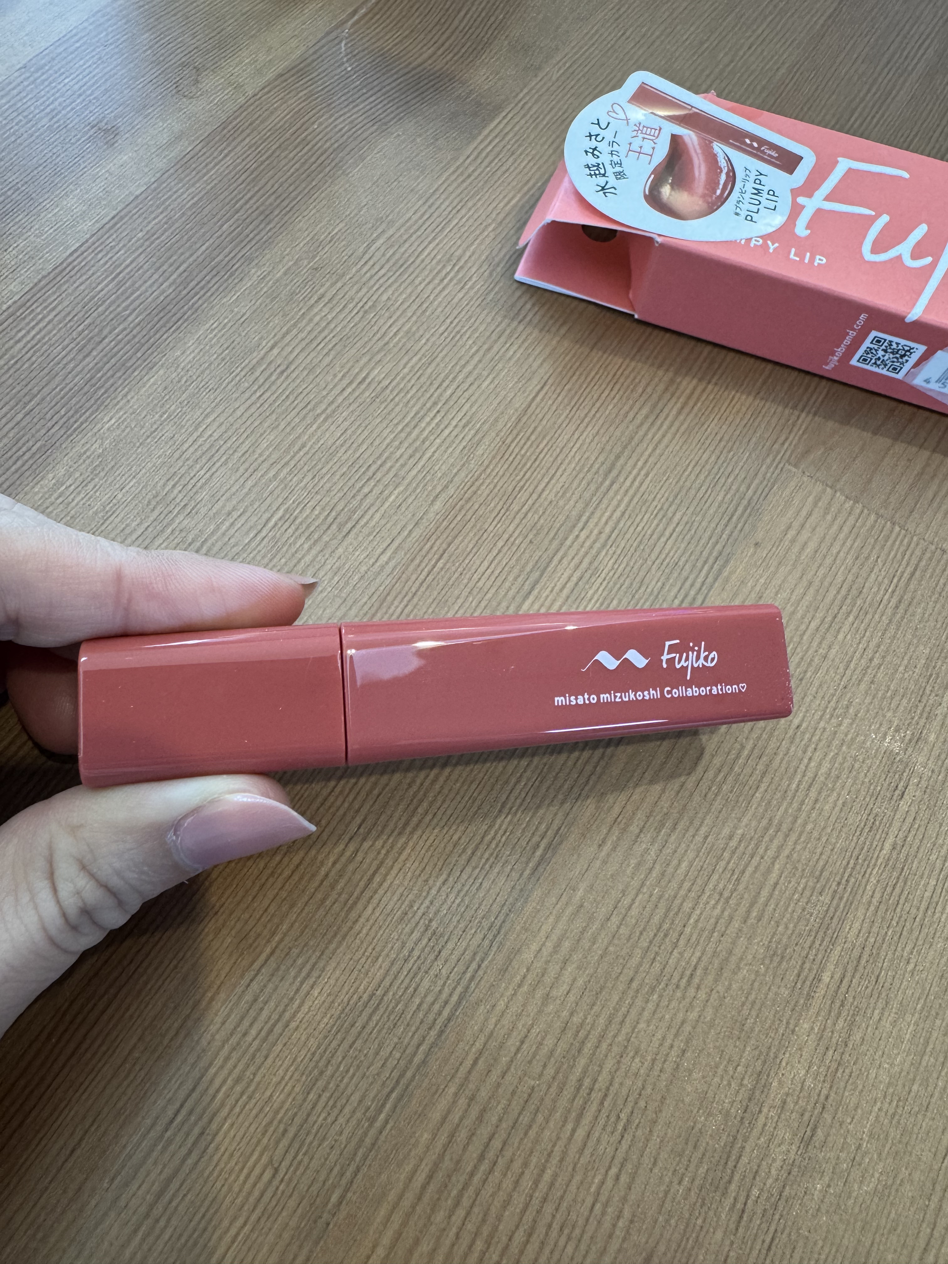 プランピーリップ/Fujiko/リップグロスを使ったクチコミ（2枚目）