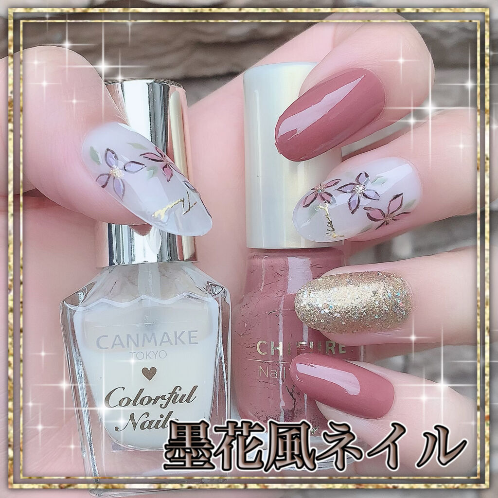 #セルフネイル,#フラワーネイル,#墨花ネイルのネイルデザイン