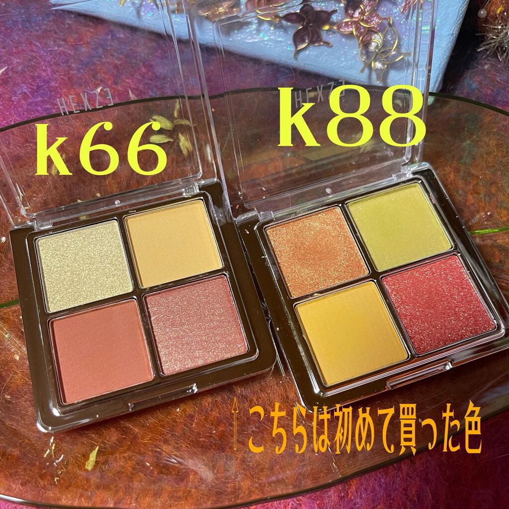 アイランドアドベンチャー4アイシャドウ K20/HEXZE（ヘックスゼ）/アイシャドウパレットを使ったクチコミ（3枚目）