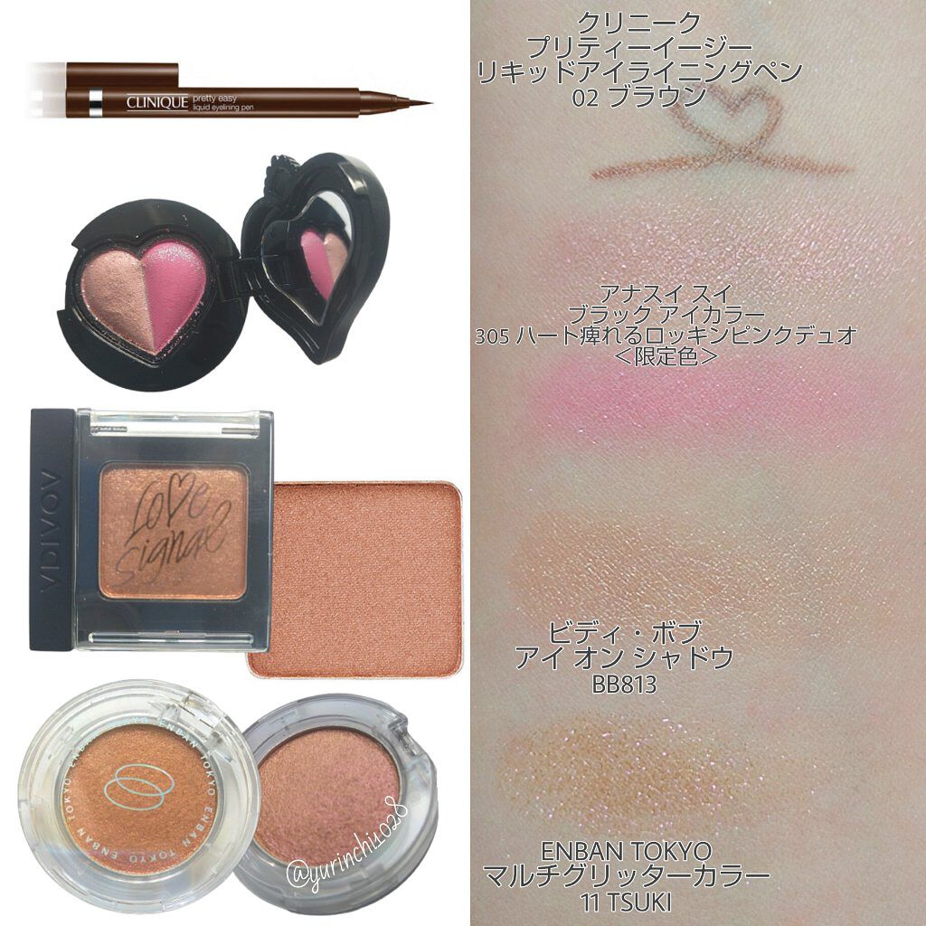 リップ カット ルージュ/ビディ・ボブ/口紅を使ったクチコミ（3枚目）