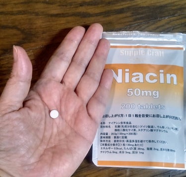 ナイアシン (ニコチン酸) /サプリクラフト/健康サプリメントを使ったクチコミ（3枚目）