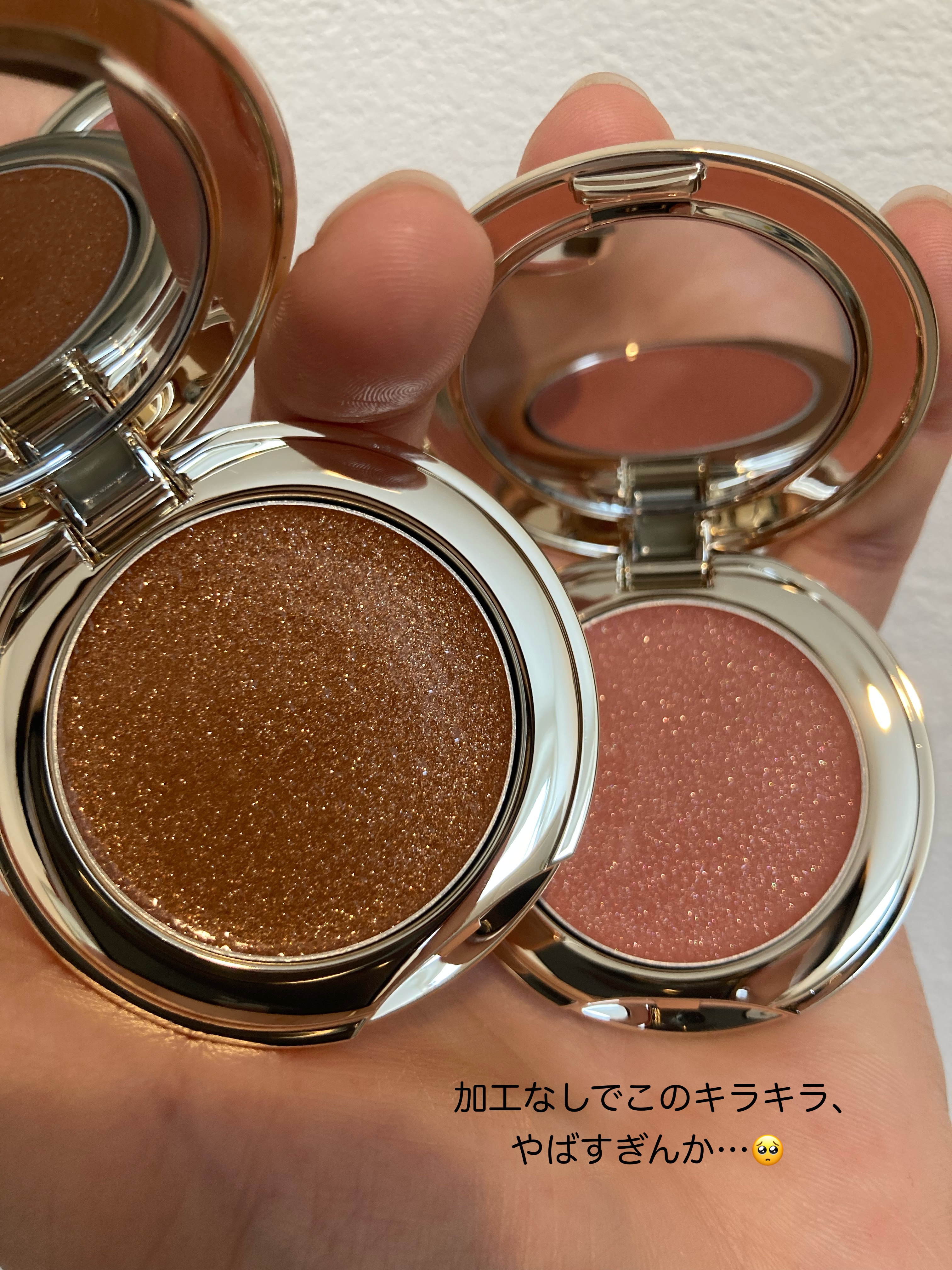 ルミナイジング カラー アイズ EX02 Into the Sun/SNIDEL BEAUTY/ジェル・クリームアイシャドウを使ったクチコミ（3枚目）