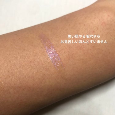 【旧】ディオール アディクト リップ マキシマイザー 009 ホロ パープル（生産終了）/Dior/リップグロスを使ったクチコミ（3枚目）