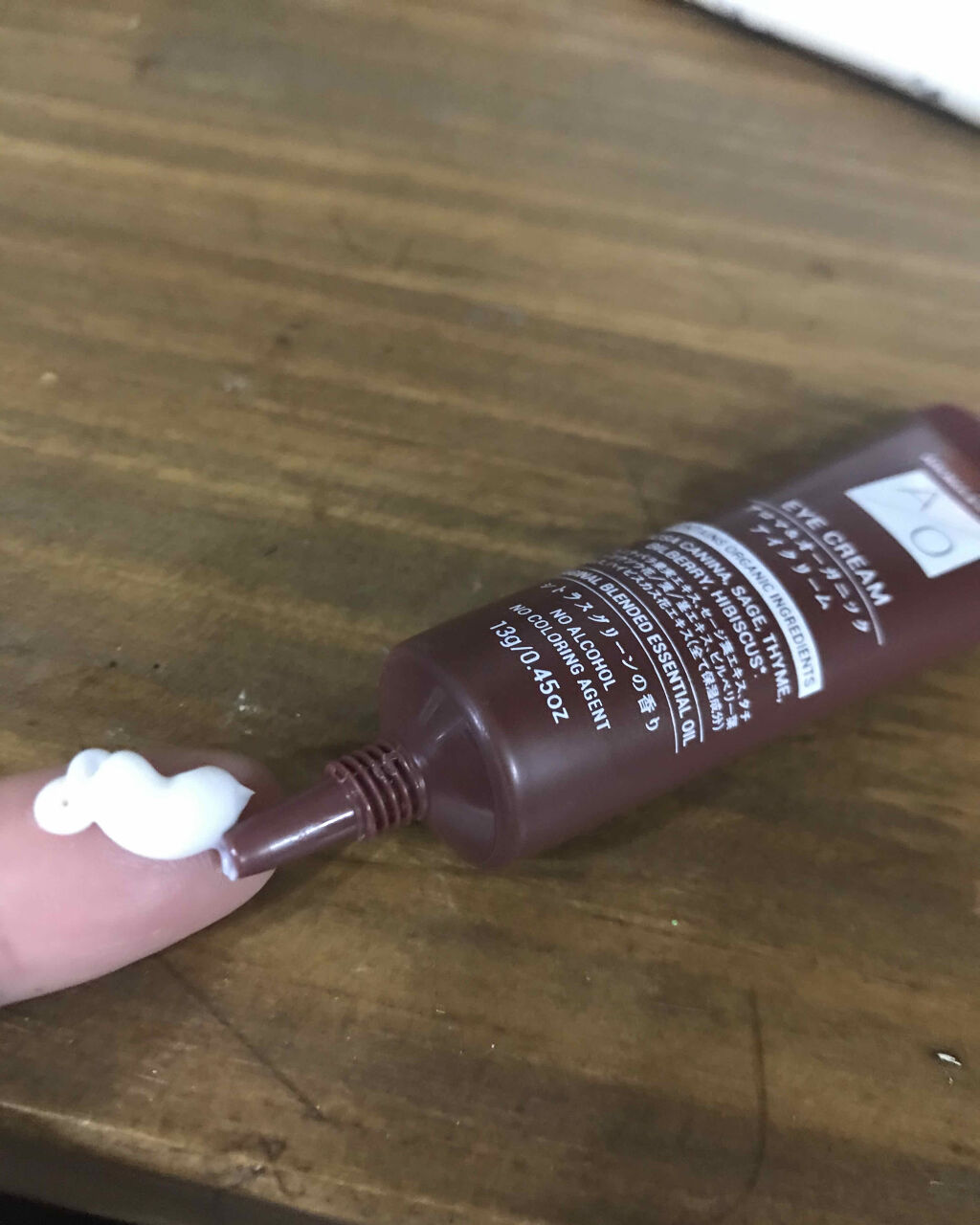 アロマ＆オーガニック アイクリーム/DAISO/アイケア・アイクリームを使ったクチコミ（2枚目）