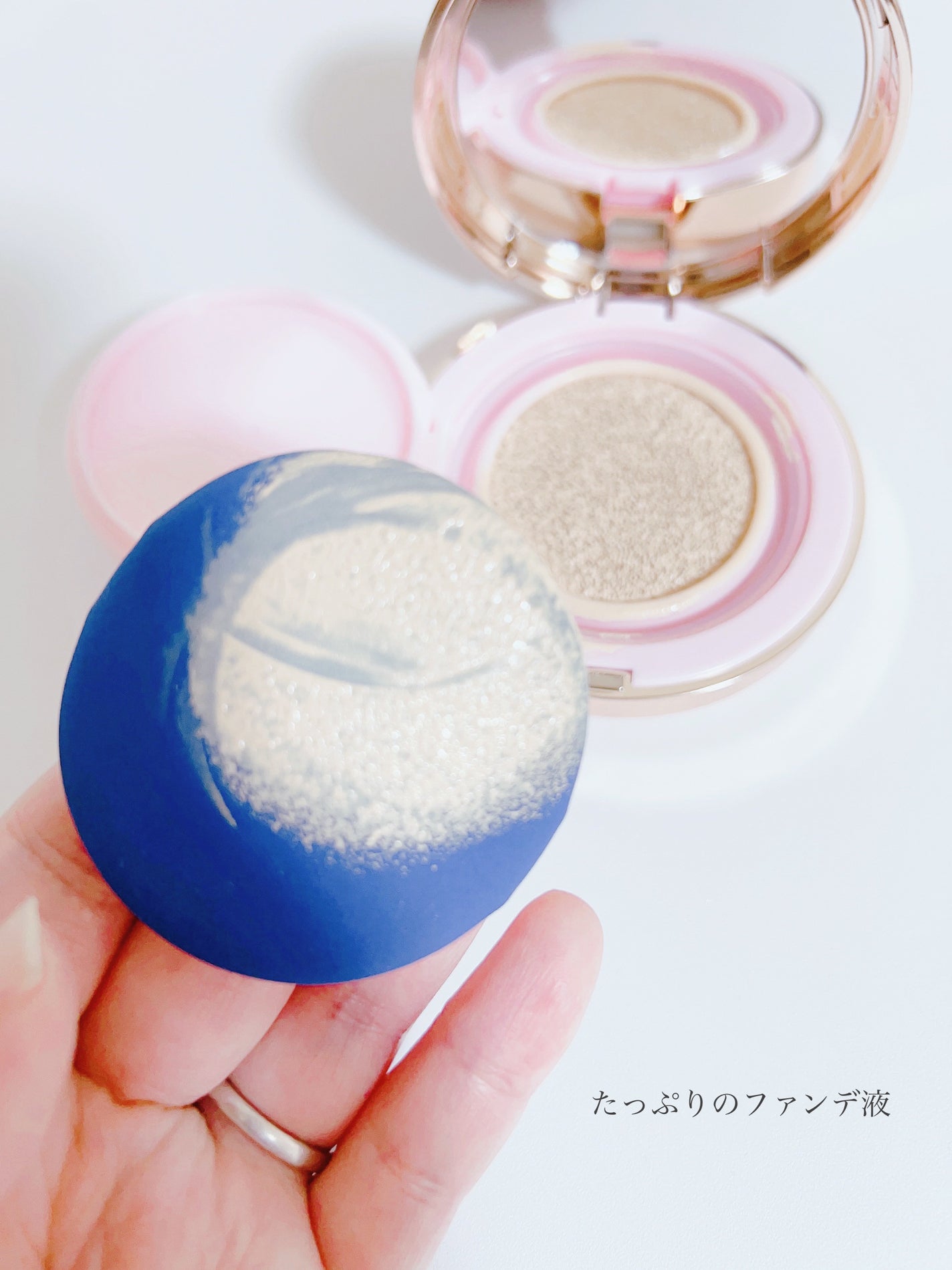 ピンクティーツリーカバープライマークッション/APLIN/クッションファンデーションを使ったクチコミ(2枚目)