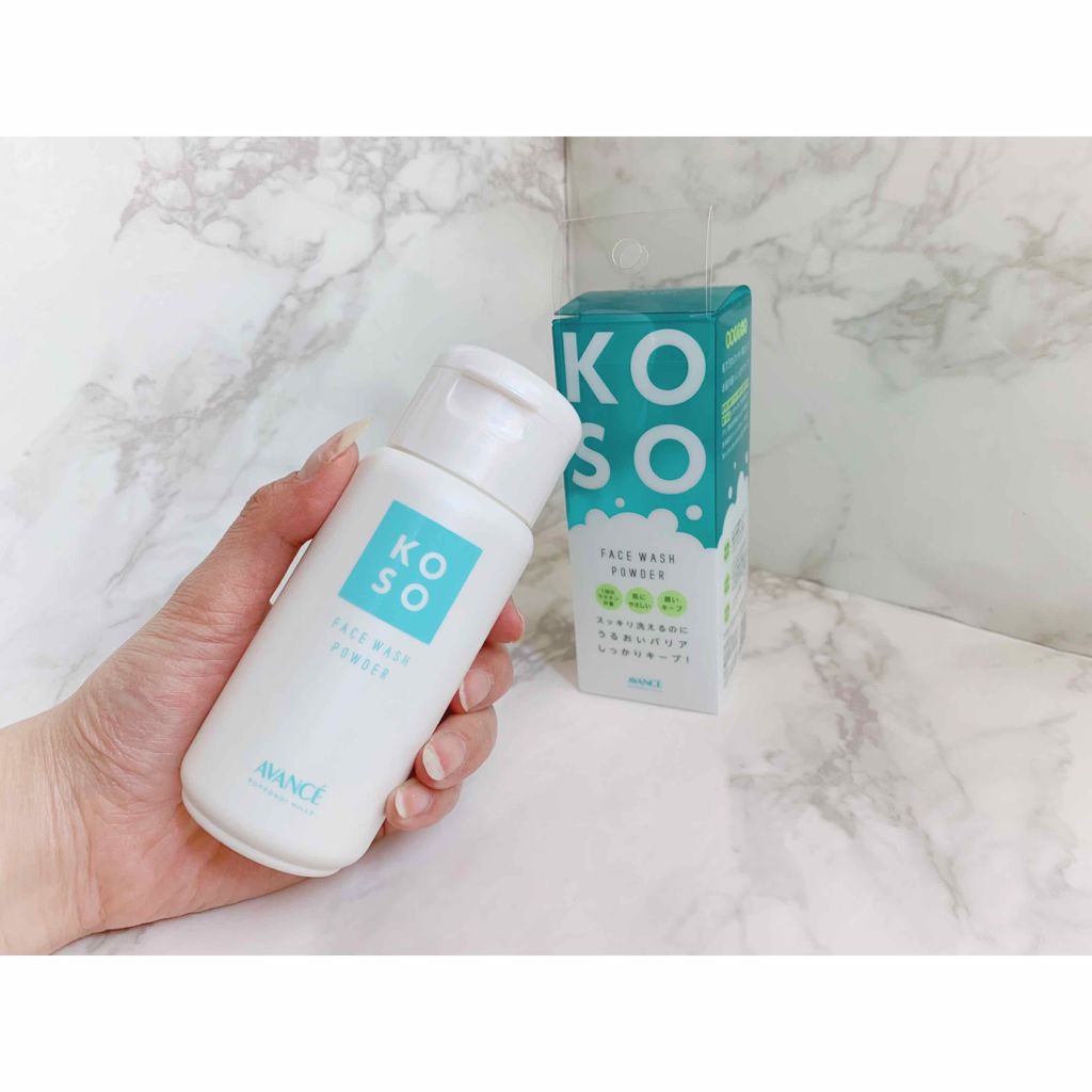 マイルド洗顔パウダー/アヴァンセ/洗顔パウダーを使ったクチコミ(1枚目)