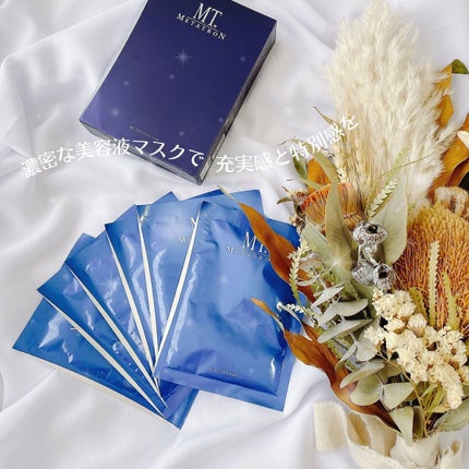 MTメタトロン MT アクティベイト・マスクのクチコミ「   
   
   
𓐄𓐄𓐄𓐄𓐄𓐄𓐄𓐄𓐄𓐄𓐄.....」(1枚目)