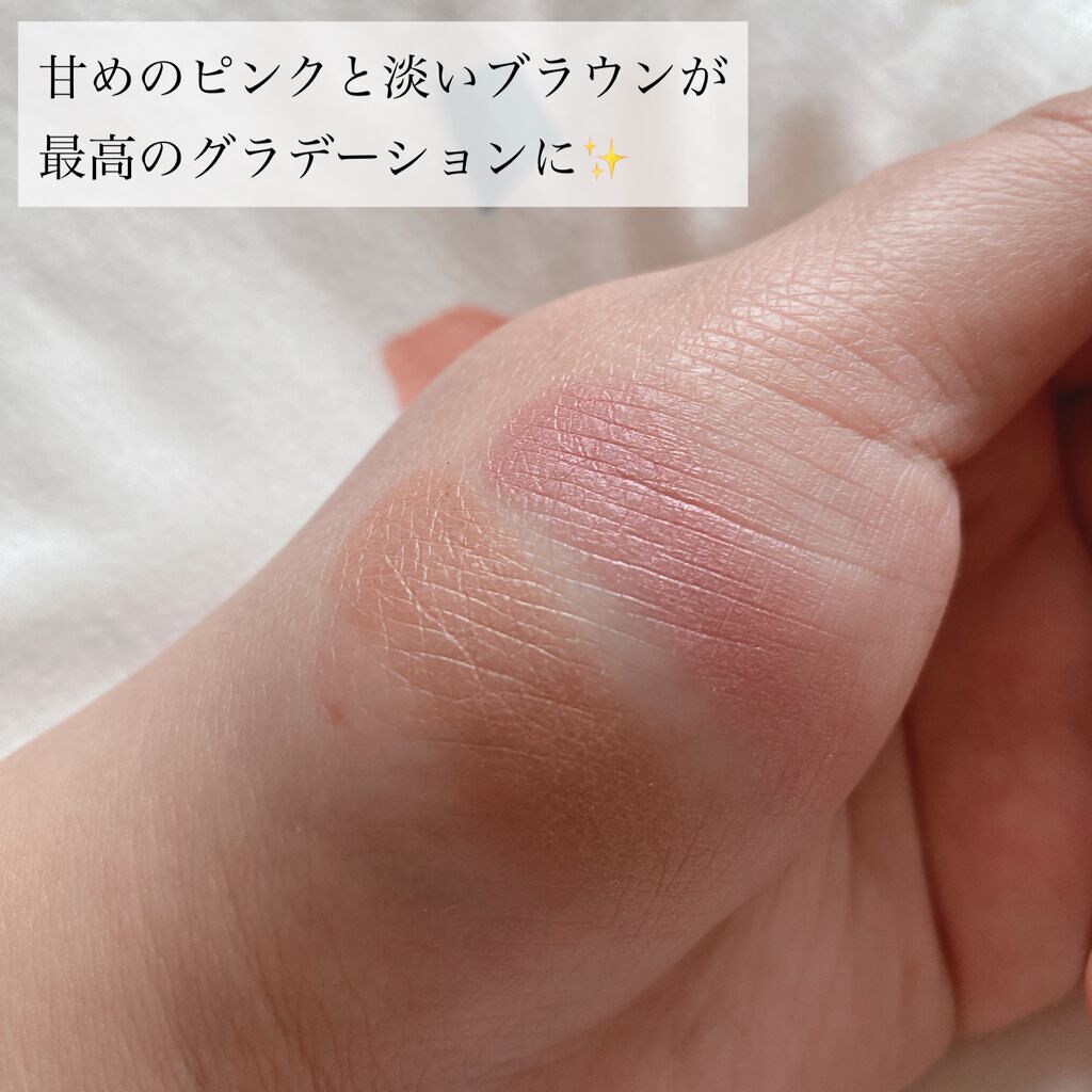 エテュセ アイエディション(カラーパレット)/ettusais/アイシャドウパレットを使ったクチコミ（3枚目）