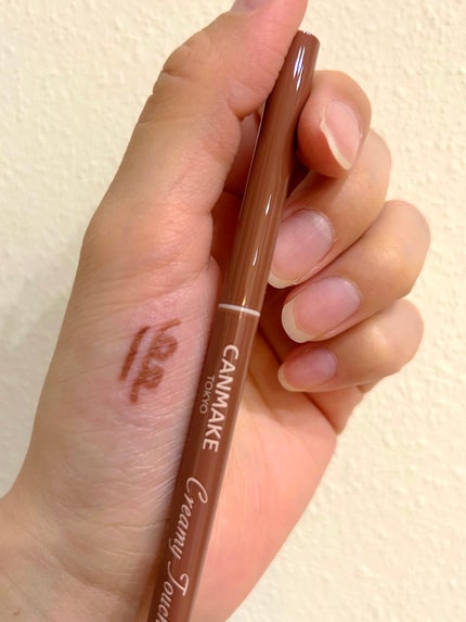 クリーミータッチライナー/キャンメイク/ジェルアイライナーを使ったクチコミ(4枚目)