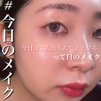 「塗るつけまつげ」自まつげ際立てタイプ/デジャヴュ/マスカラを使ったクチコミ(1枚目)
