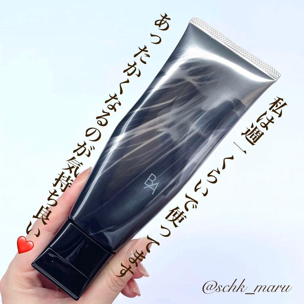 B.A ディープクリアライザー|B.Aの使い方を徹底解説 B.A ディープクリアライザー|B.Aの使い方を徹底解説