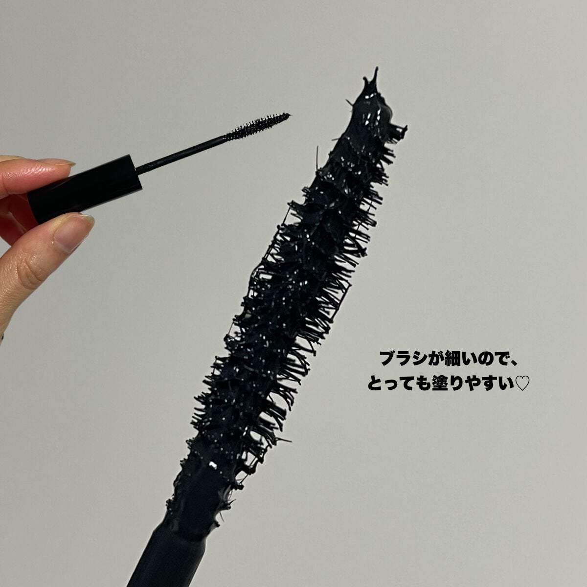 パーフェクトエクステンション マスカラ/D-UP/マスカラを使ったクチコミ(5枚目)