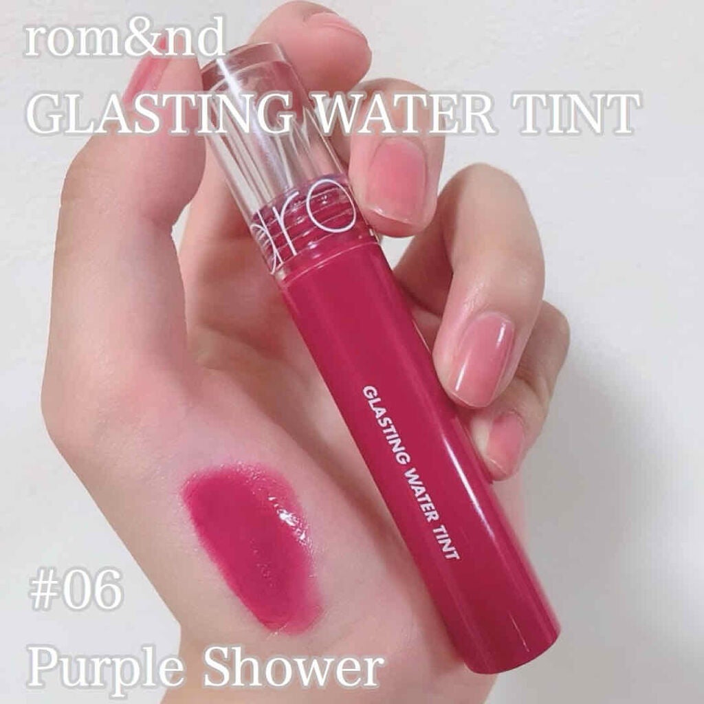 グラスティングウォーターティント/rom&nd/リップティントを使ったクチコミ(1枚目)