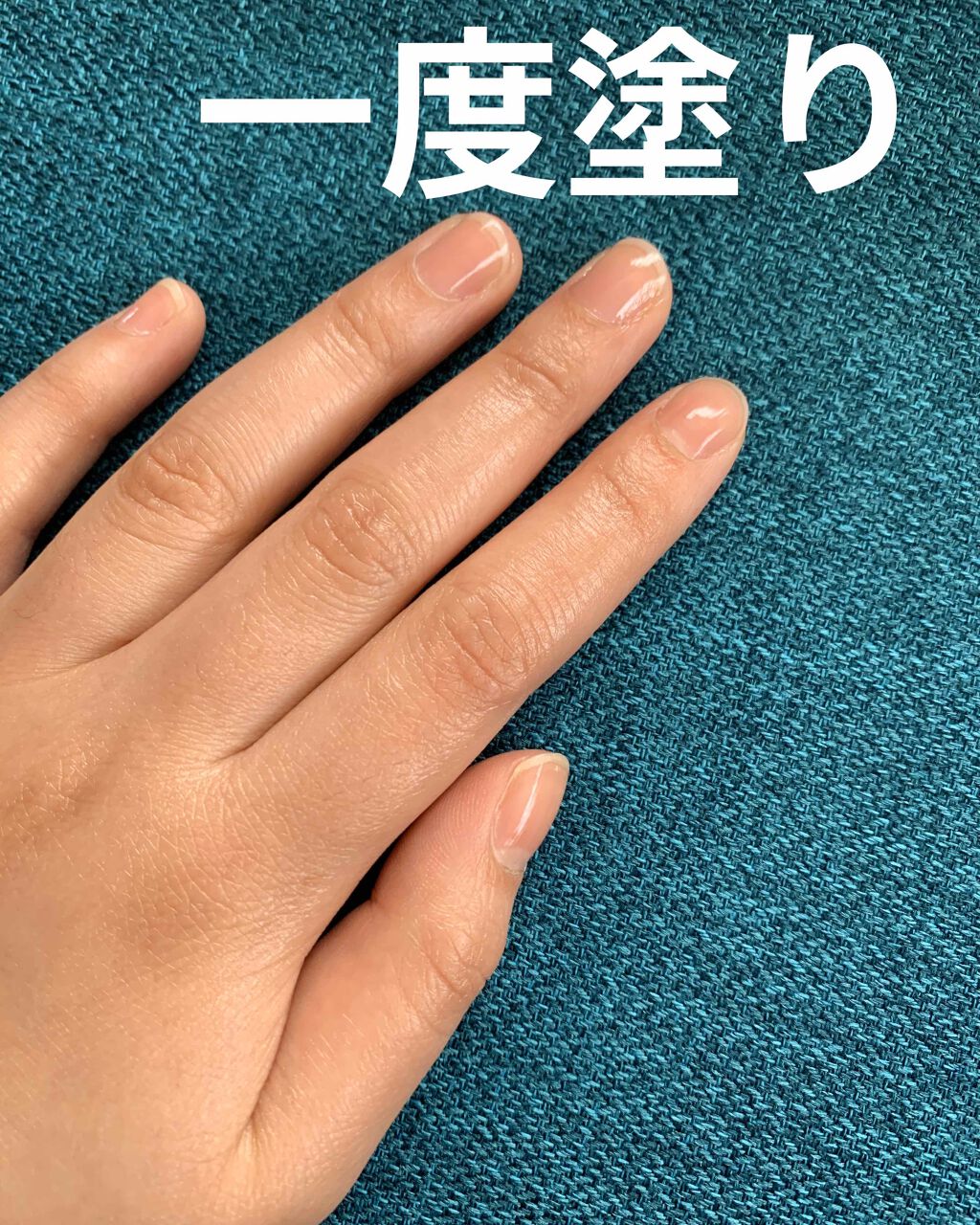 ディーアップファンデーション/D-UP/ネイルベースコートを使ったクチコミ（2枚目）