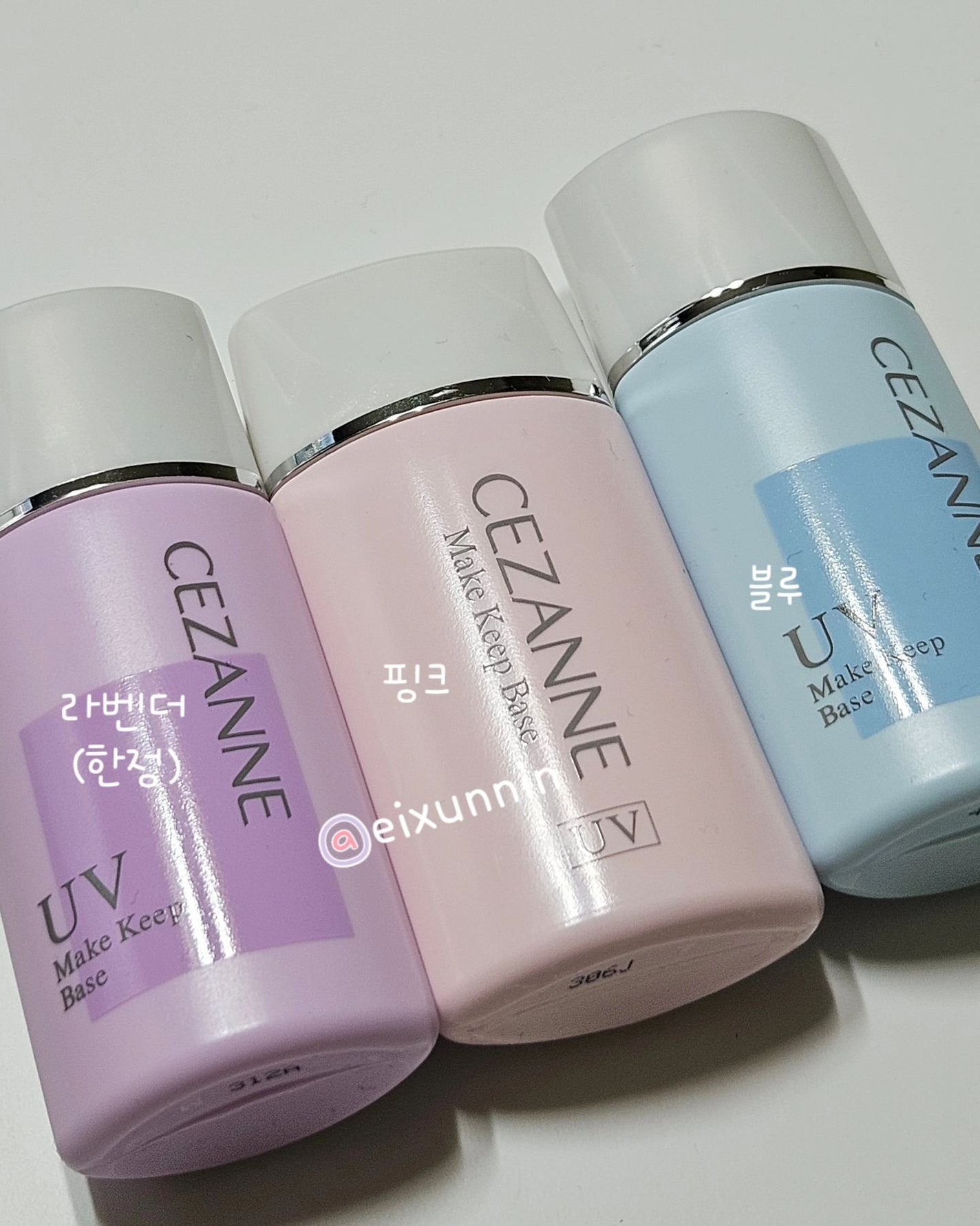 皮脂テカリ防止下地/CEZANNE/化粧下地を使ったクチコミ(1枚目)