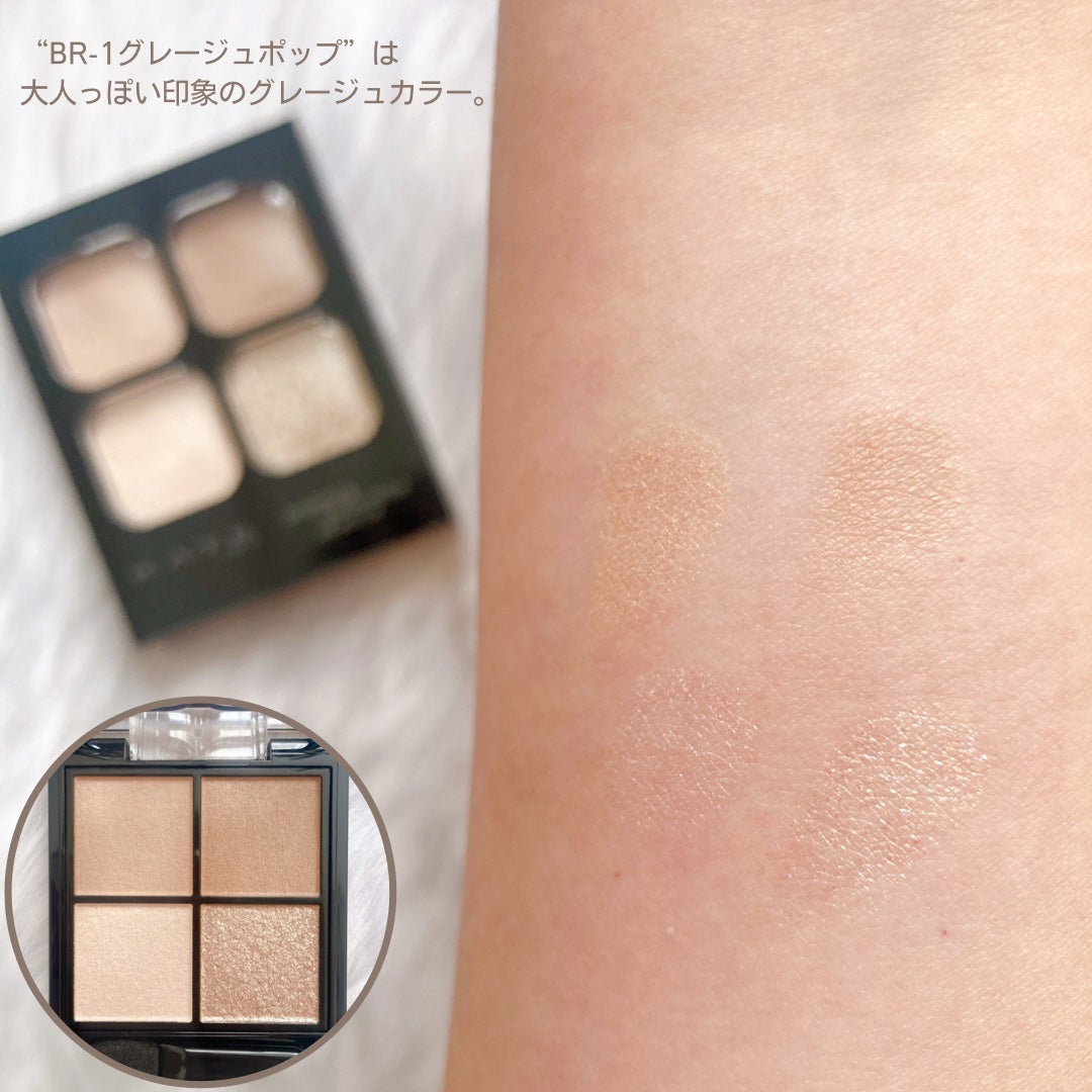ケイト ポッピングシルエットシャドウ/KATE/アイシャドウパレットを使ったクチコミ(3枚目)