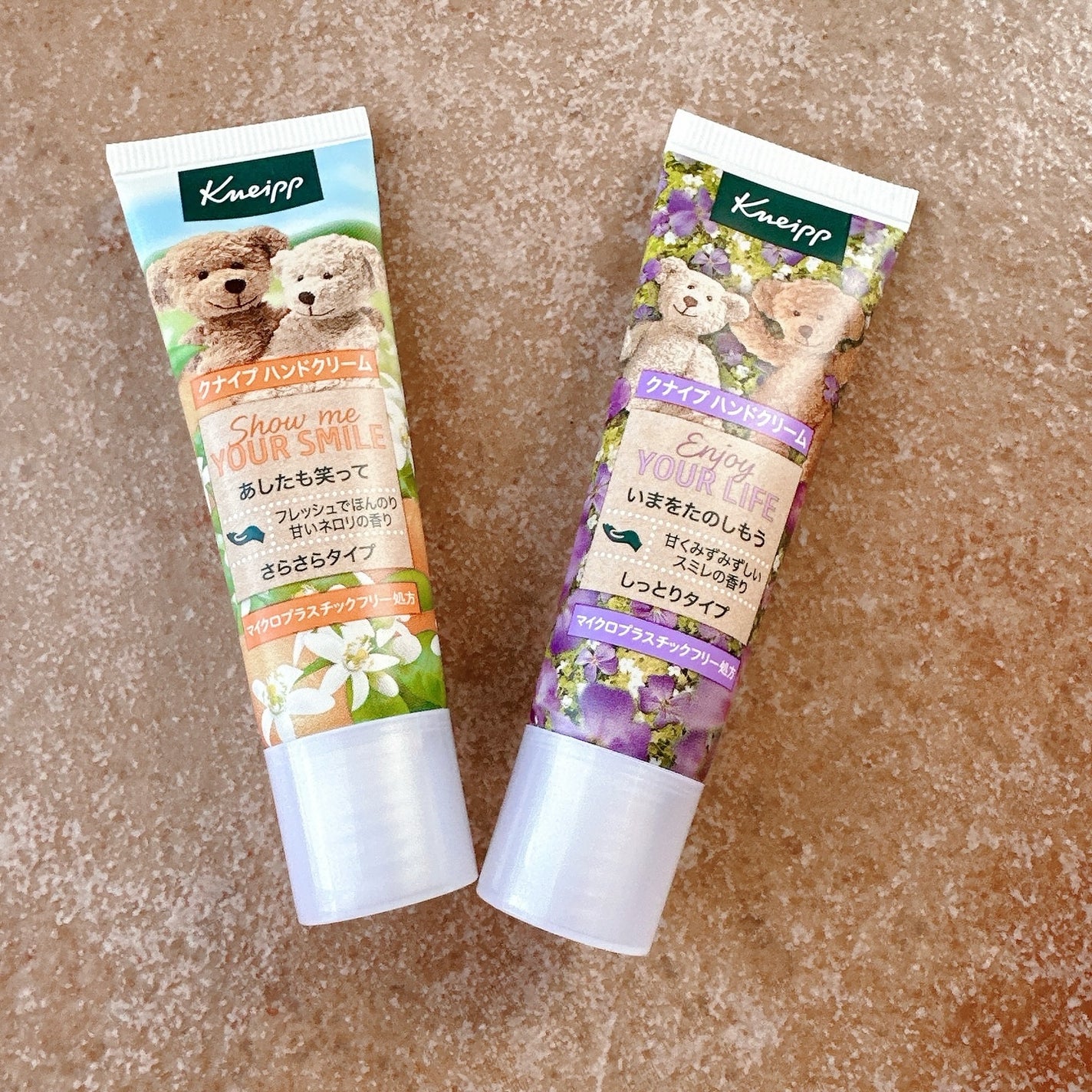 クナイプ ハンドクリーム ネロリの香り/クナイプ/ハンドクリームを使ったクチコミ(2枚目)