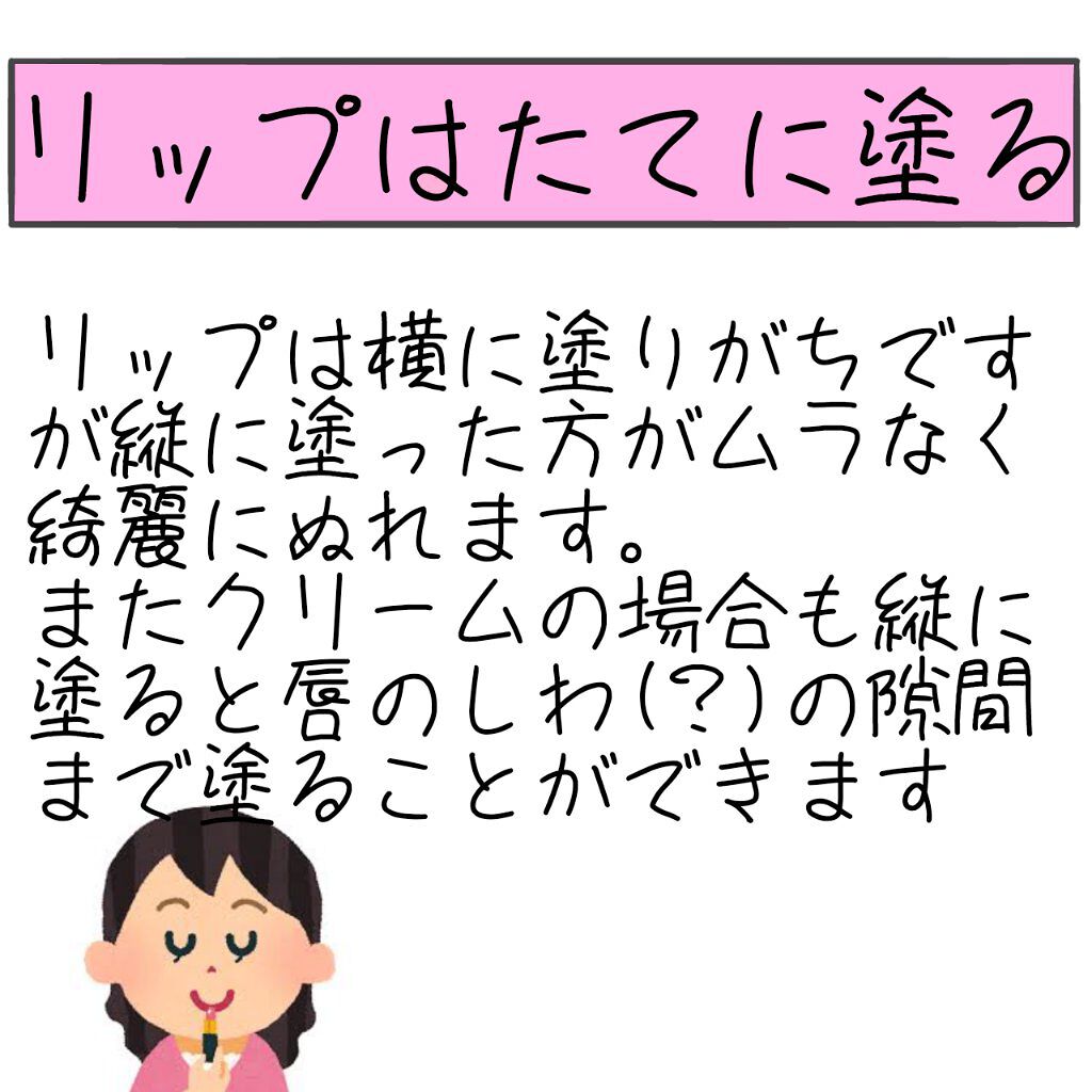ラッシュケアエッセンス/キャンメイク/まつげ美容液を使ったクチコミ（3枚目）