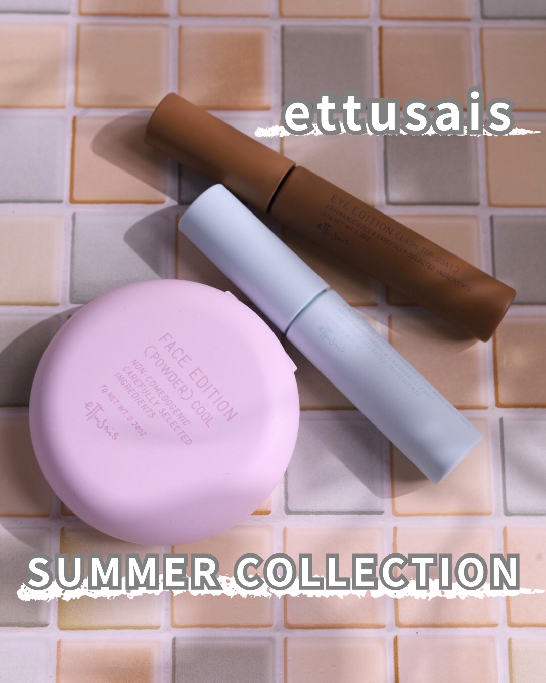 エテュセ フェイスエディション(パウダー)/ettusais/プレストパウダーを使ったクチコミ（1枚目）