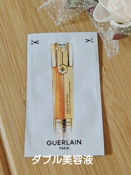 アベイユ ロイヤル アドバンスト ダブルR セロム/GUERLAIN/美容液を使ったクチコミ(1枚目)
