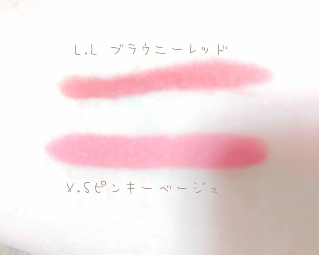 マットリップクレヨン/WHOMEE/口紅を使ったクチコミ（2枚目）